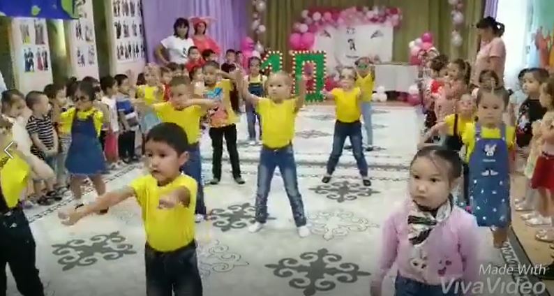 Балабақшамызға  10 жыл