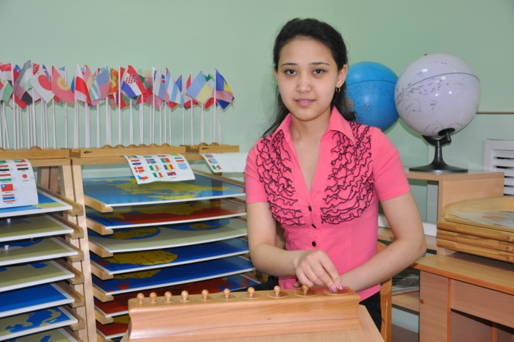 Салыхова Гаухар Егизалиевна